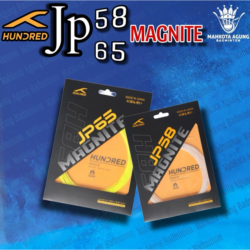 HUNDRED JP 65 and JP 58 MAGNITE BADMINTON RACKET STRINGS ORIGINAL MADE ...