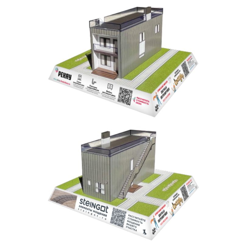 1:100 Scale House Miniature papercraft Pattern Sheet (OP-Jf5) | Shopee ...