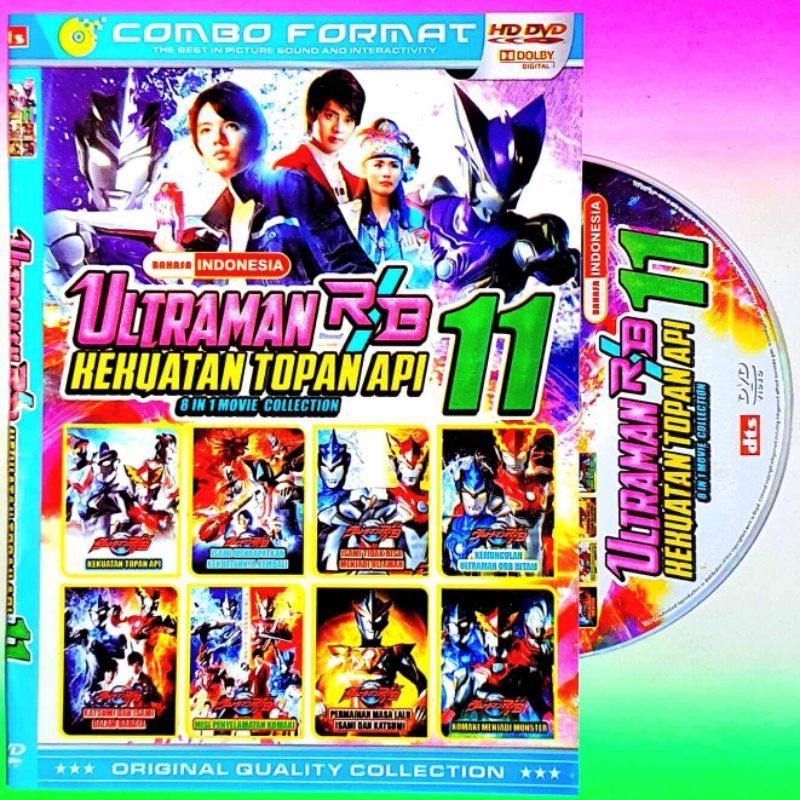 Latest ULTRAMAN R/B FILM CASSETTE - ULTRAMAN DECKER FILM CASSETTE ...