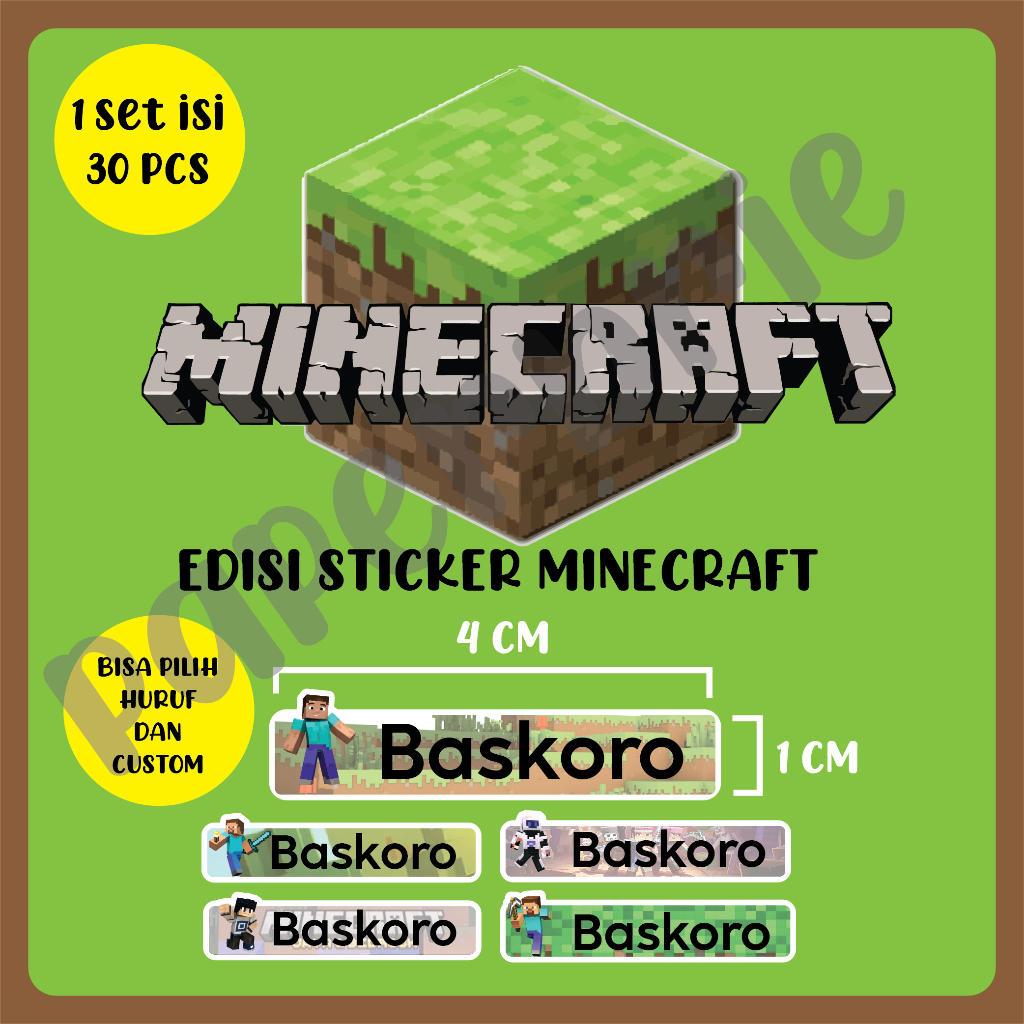 Minecraft children's name stickers, textbook stickers, pencil stickers ...