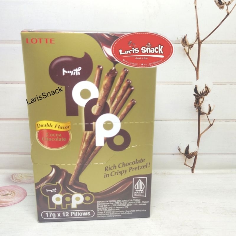 LOTTE Toppo All Variants Box Contains 12 Packets | Shopee Malaysia