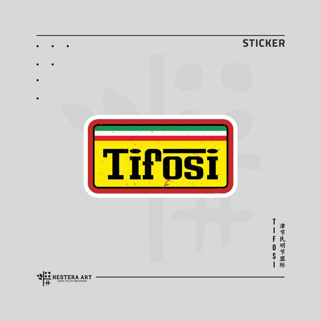 F1 Doff Laminated Sticker | Tifosi Stickers | Shopee Malaysia