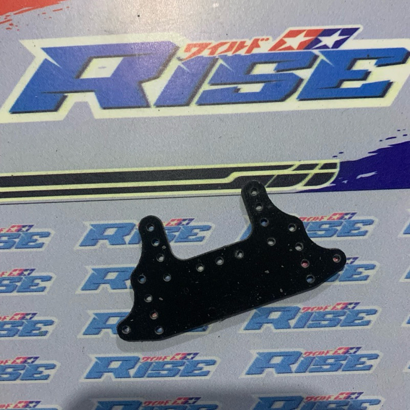 Stay frp rear brakes and carbon dampers rep tamiya | Shopee Malaysia