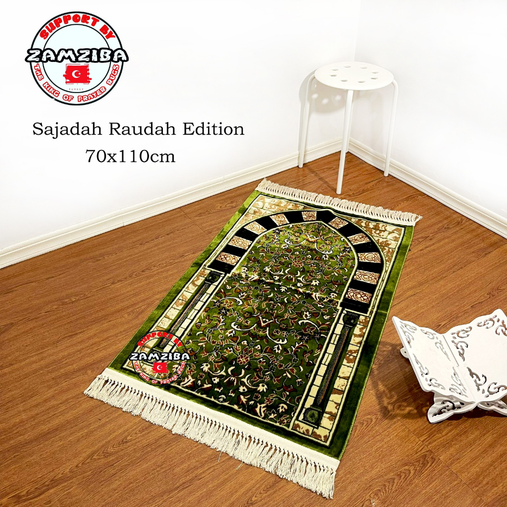 Yamani Raudah Prayer Rug Thick Carpet Size 70x110 cm | Shopee Malaysia