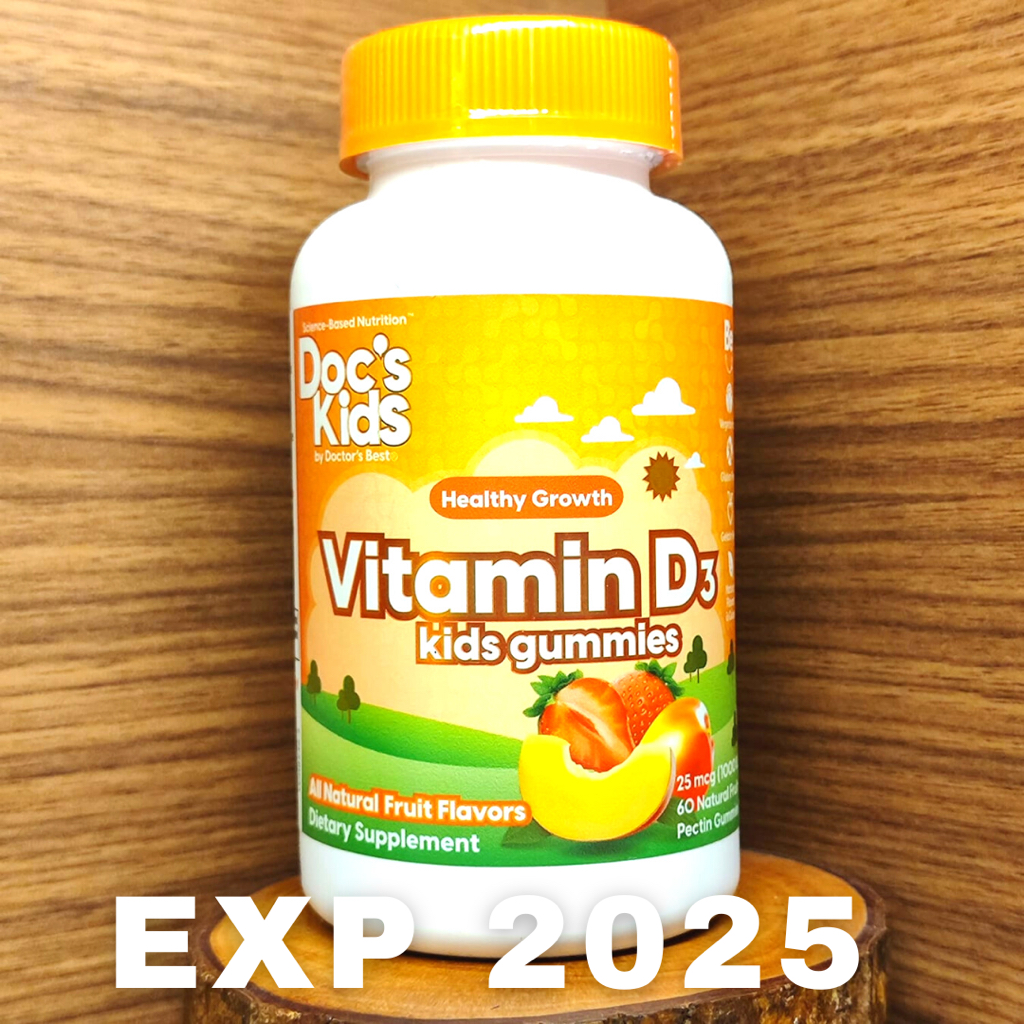Doctor's Best Vitamin D3 1000 IU D3 Kids Contents 60 Gummies Kids ...