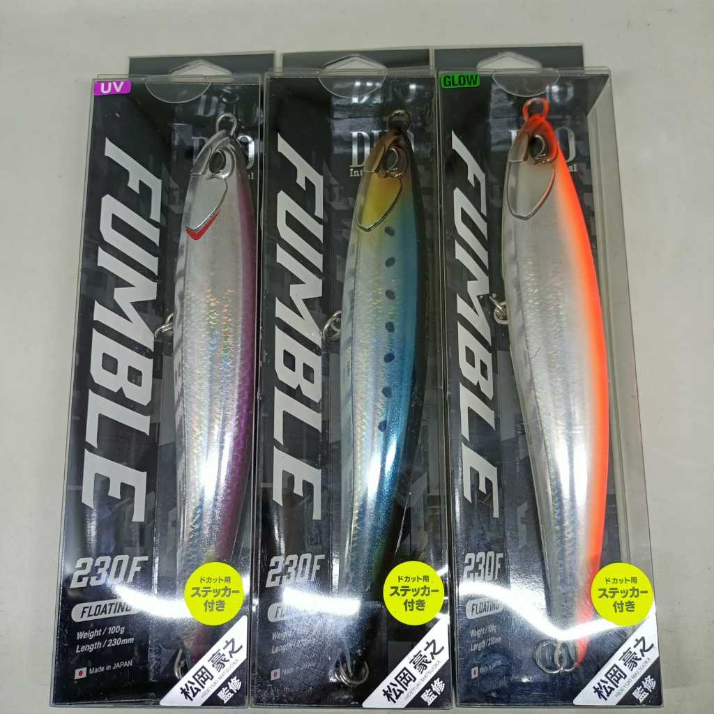 Duo Rough Trail Fumble 230F