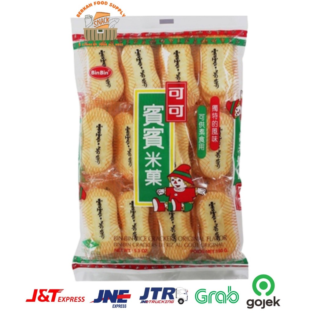 Bin Bin Rice Crackers ORIGINAL 150GR / Rice Biscuits / Biscuits ...