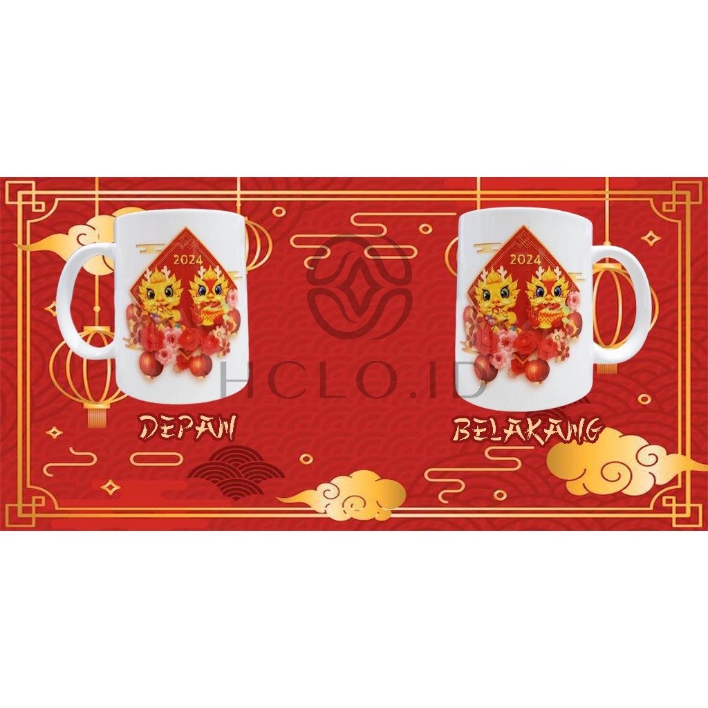 MINIMAL Custom MUG Chinese New Year Theme 2024 HIGHQUALITY Without A   Id 11134207 7r98v Low1sfvmn0fr11