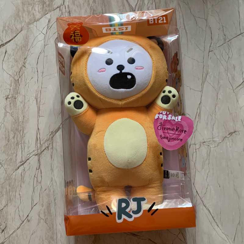Bt21 Official Bt21 Chimmy Standing Plush Bt21 LINE FRIENDS