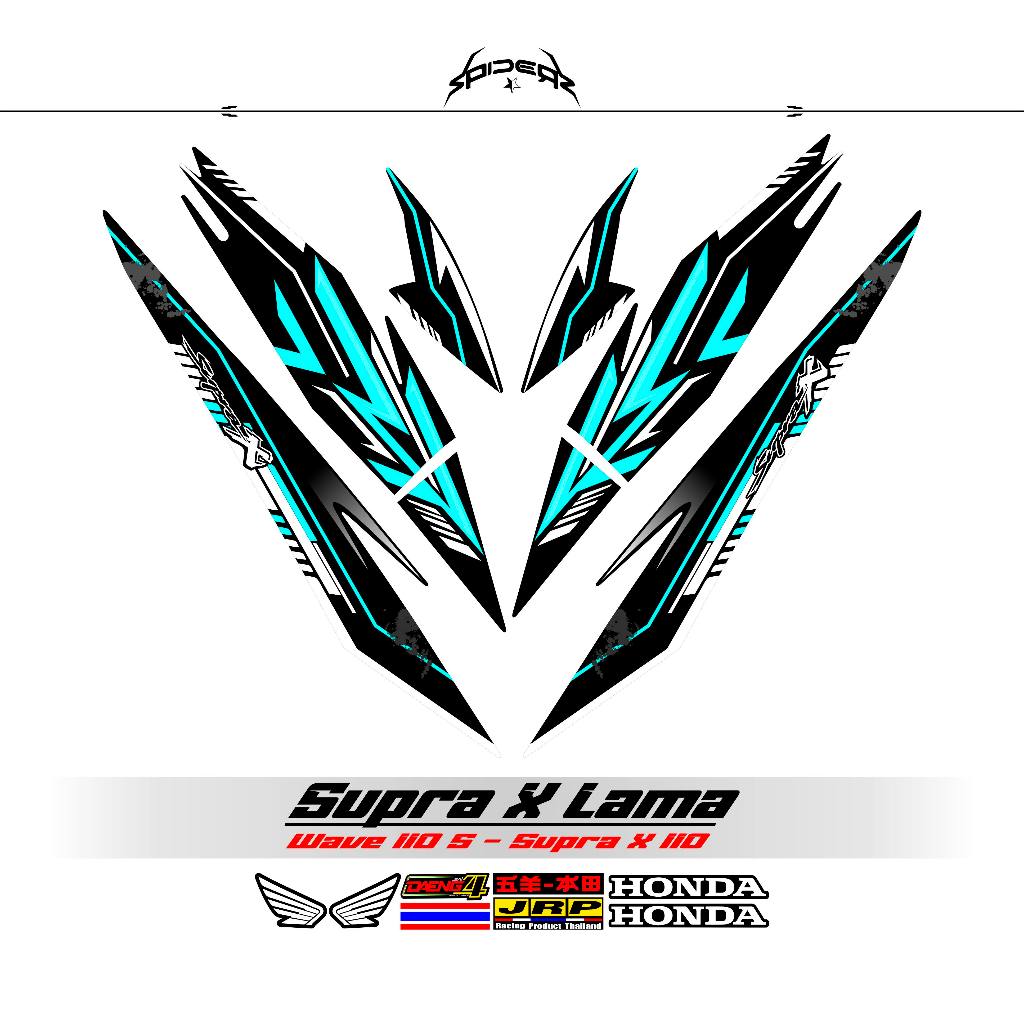 Striping SUPRA X LAMA/11/Motorcycle STICKER/STICKER/SUPRA X/110/SUPRA