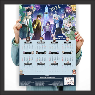 A4 Complete Anime Poster - 2024 Anime Calendar One Piece Blue Lock,  calendário de animes 2024