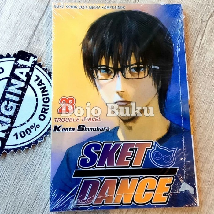 Comic Series Sket Dance By Kenta Shinohara Shopee Malaysia