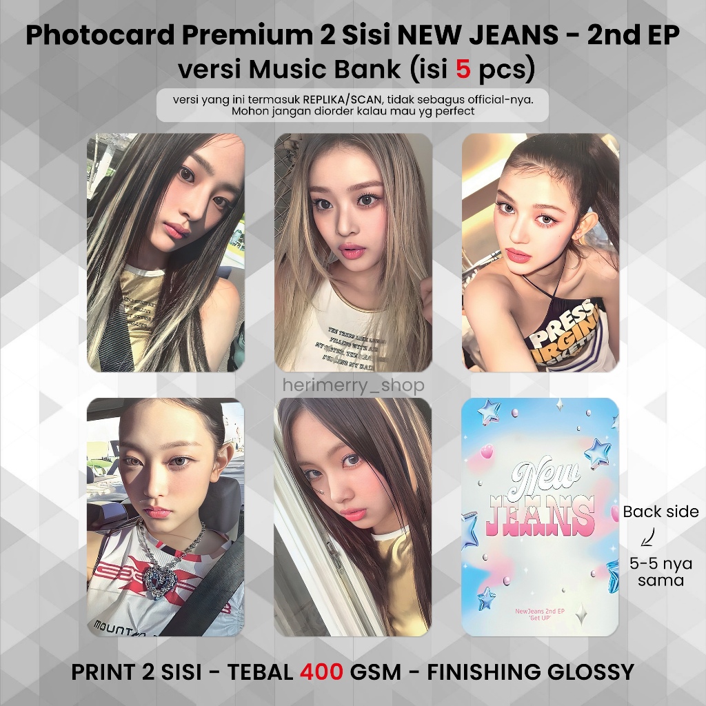 newjeansヘリン　premiumキット Newjeans PREMIUM #HE SPECIAL PREMIUM KIT