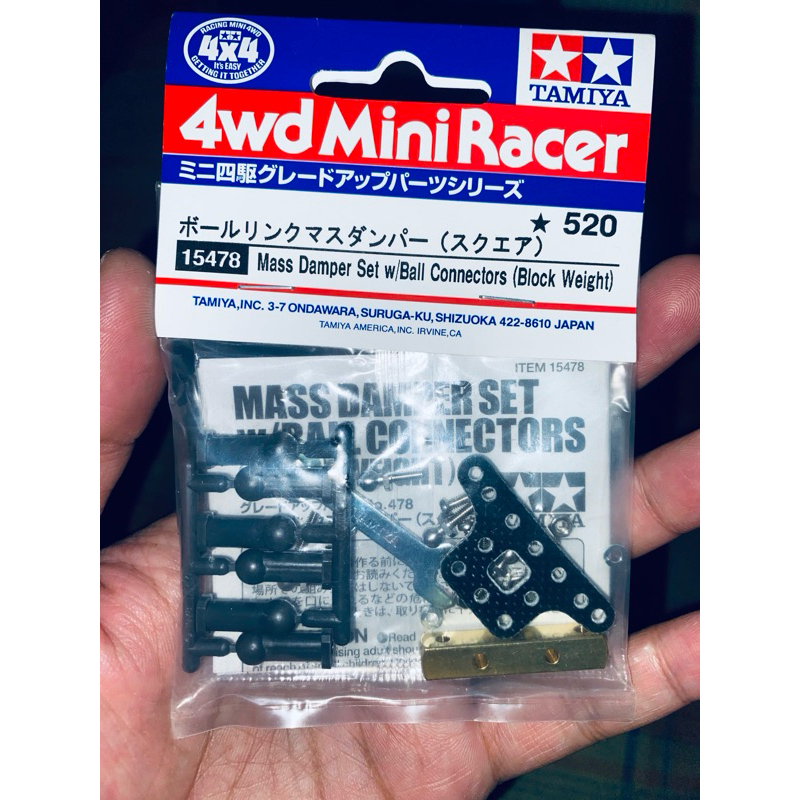 Tamiya 15478 mass damper block | Shopee Malaysia
