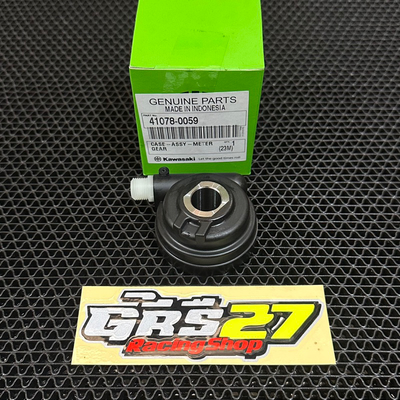 Gearbox GEAR BOX GEARBOX GEAR BOX SPIDO SPEEDOMETER SPEEDO METER NINJA