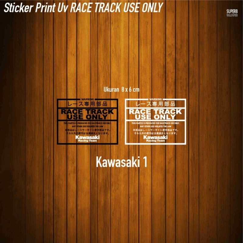 Sticker print uv RACE TRACK USE ONLY | Shopee Malaysia