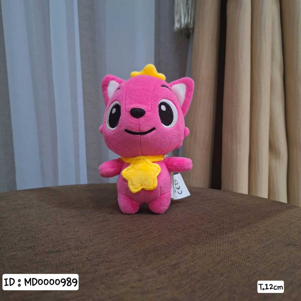 GANTUNGAN Little Pinkfong Doll Fox Pink Fong Original Beautiful Cute ...