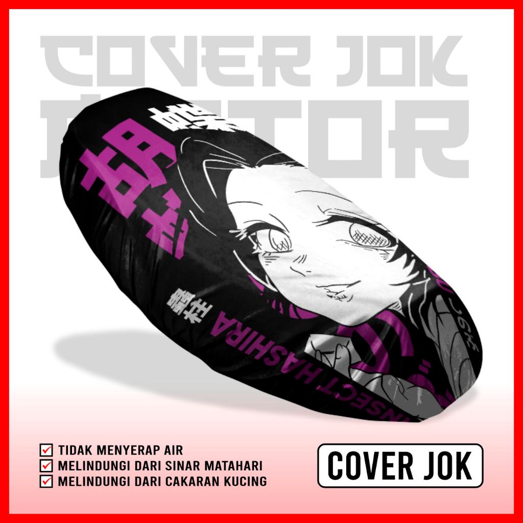 Motorcycle SEAT COVER SHINOBU KOCHO HAHIRA DEMON SLAYER KIMETSU NO ...