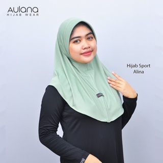 Instant Hijab Sporty Vest / Islamic Clothes for Women / Women's Sportswear  / Muslim Sports Hijab / Sports Clothing / Muslim Sportswear 