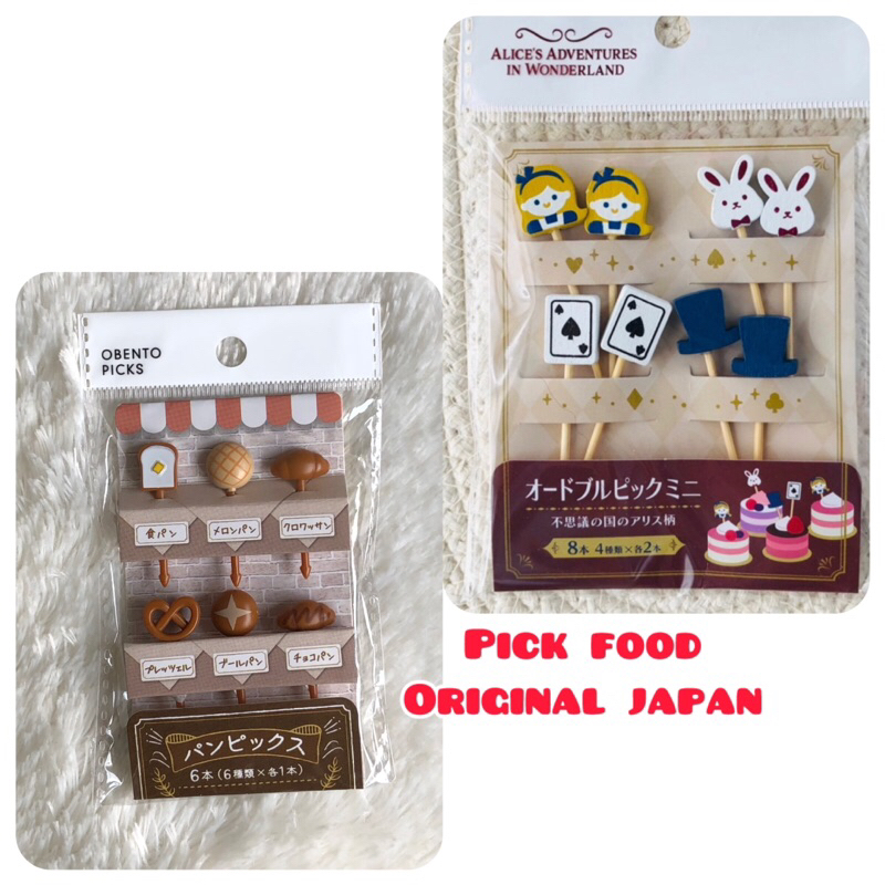 Pick food alice in wonderland and obentou original japan | Shopee Malaysia