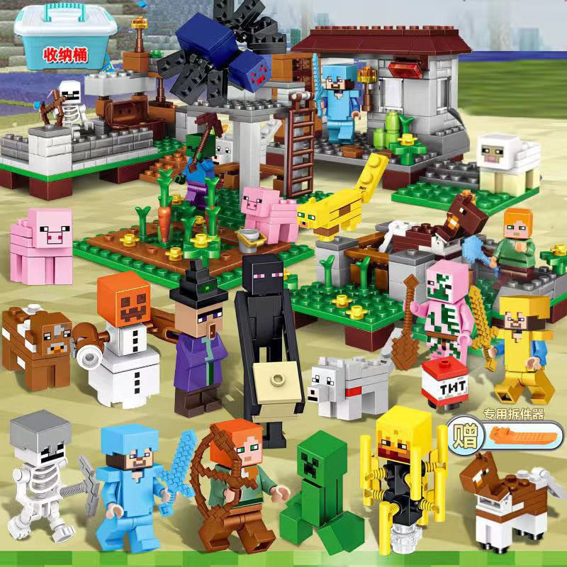 Minecraft Children's Toys block figure minicrafy mine craft thtee house ...