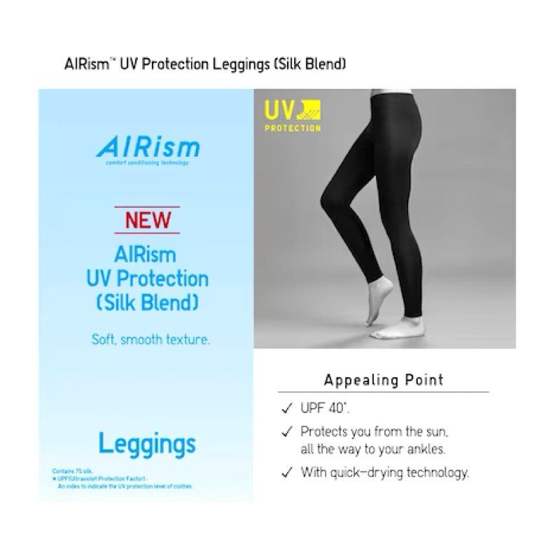 Women AIRism UV Protection Leggings Silk Mix UNIQLO Shopee Malaysia