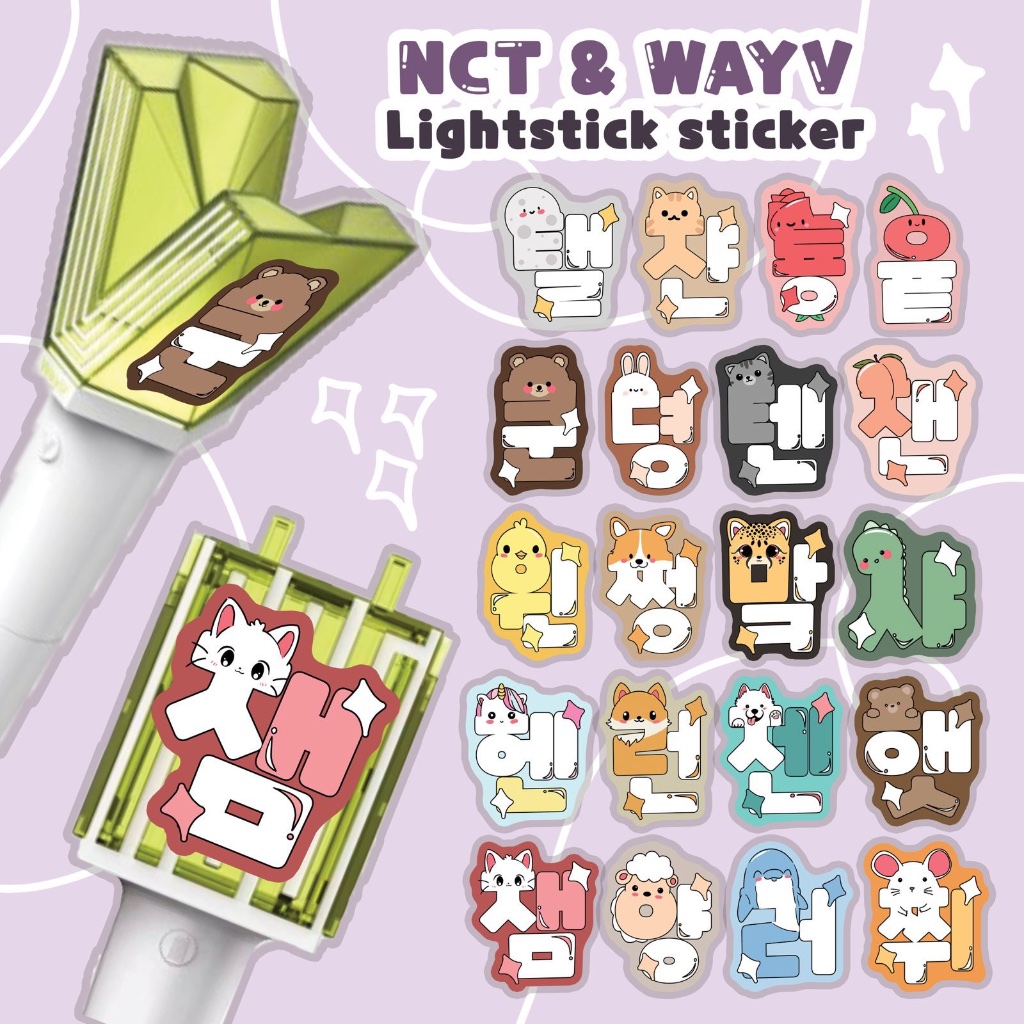 Nct 127 NCT DREAM LIGHTSTICK STICKER GLITTER NAME | Shopee Malaysia