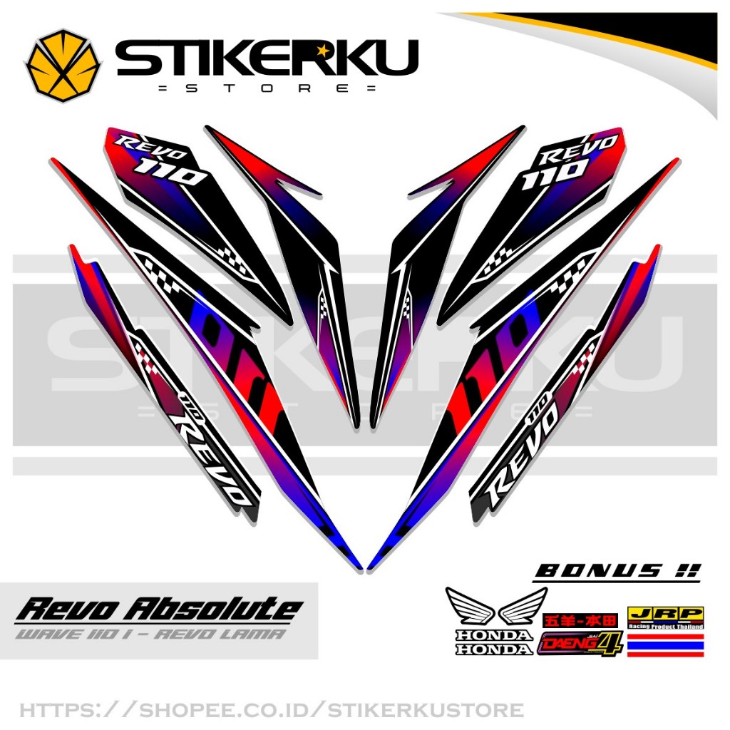 STRIPING ABSOLUTE REVO 110 CW MOTIF 47 / STICKER ABSOLUTE REVO 110 ...