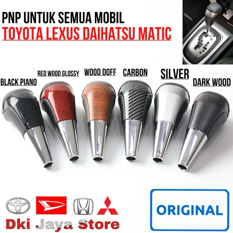 Old Innova Gear Knob Reborn Old Fortuner Vrz rush yaris altis camry ...