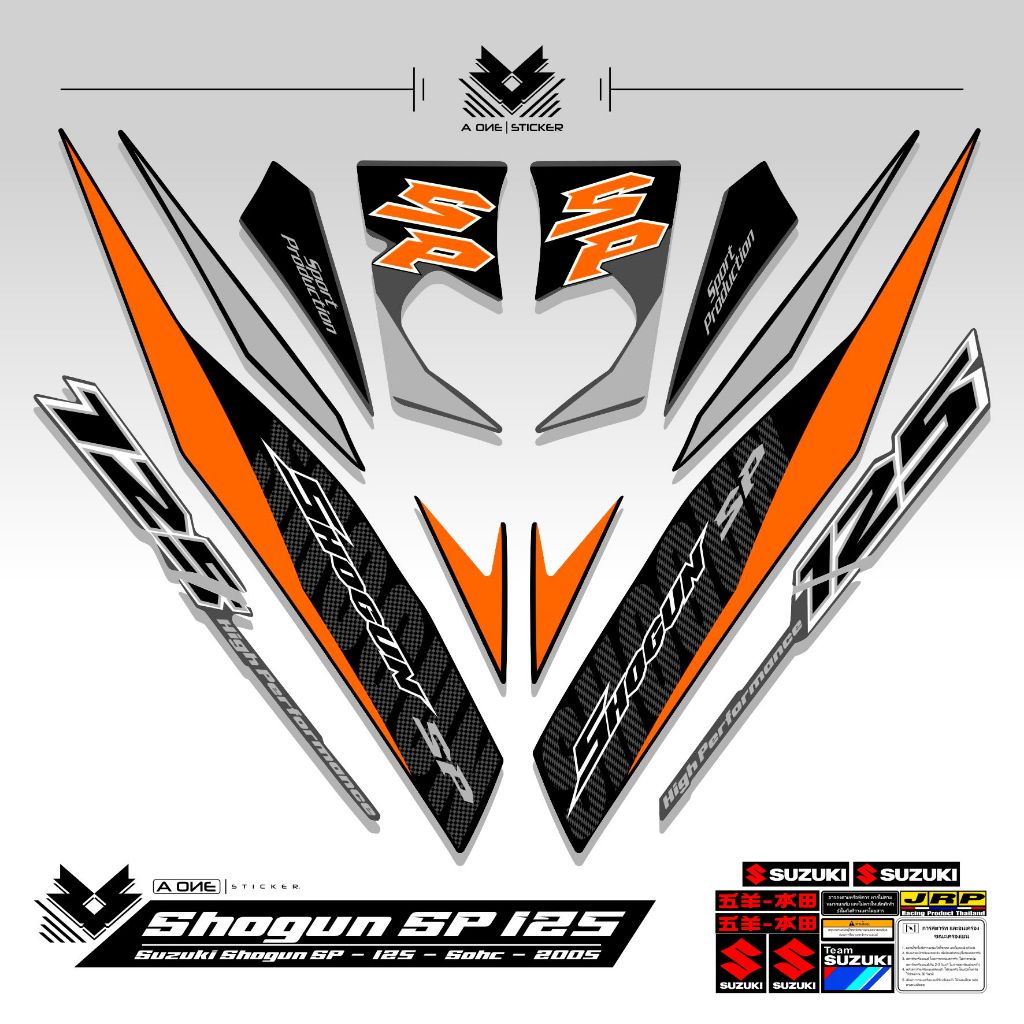 Striping SHOGUN SP 125 MOTIF 37 / SUZUKI SHOGUN SP 125 / 125 / 2004 ...