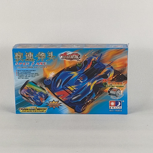 Tamiya 4WD MINI RACER | Shopee Malaysia