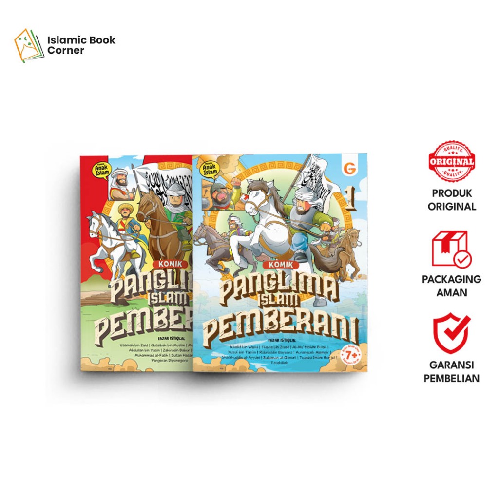 Islamic Children's Books - 1 Set of Brave Islamic Commander Comics ...