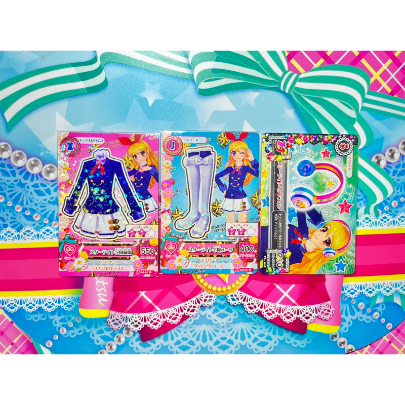 Original Japanese Aikatsu Card Starlight Academy Uniform Set Accessory ...