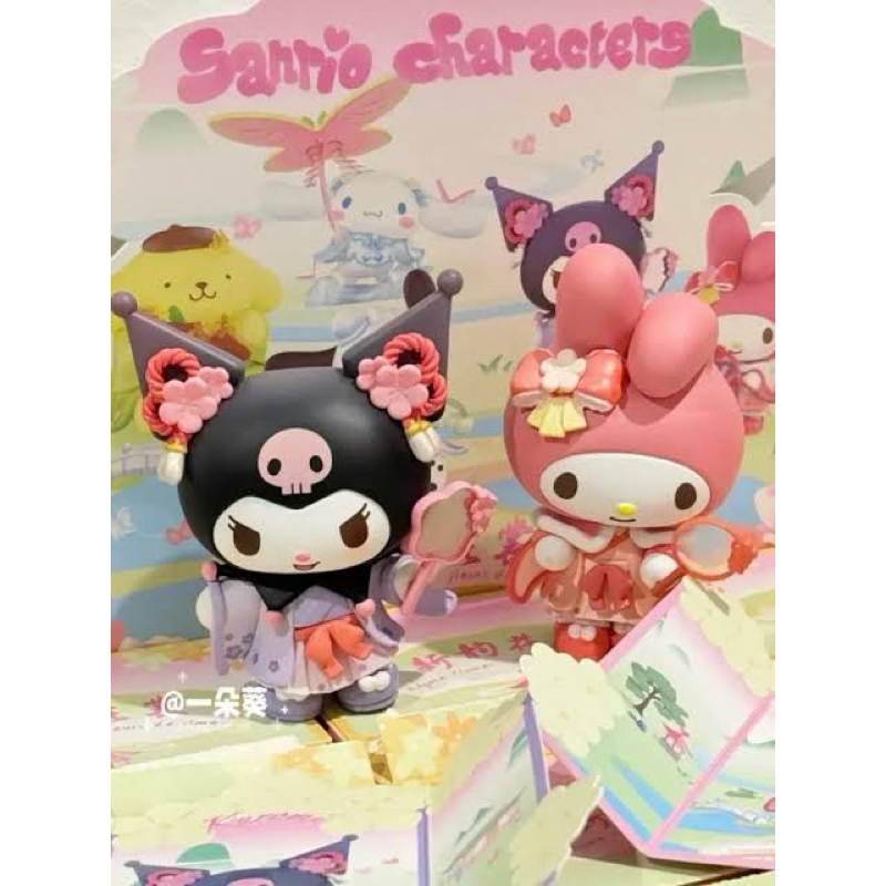 Miniso Sanrio Rhyme Flower Blind Box Series Selected Confirmed Design ...