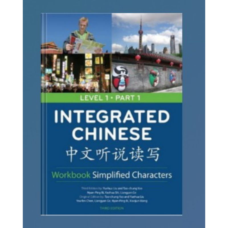 Integrated Chinese - Level 1, Part 1 - Workbook | Shopee Malaysia