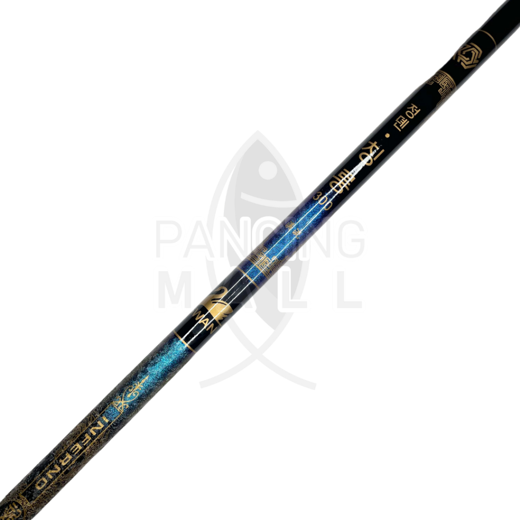 Tile Fishing Rod/Pole Swan Inferno 300 360 450 540 630 cm Original ...