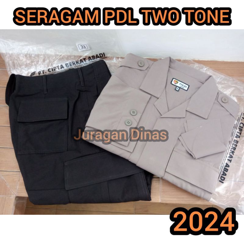 (New) Latest soft material PDL uniform for the Indonesian National ...