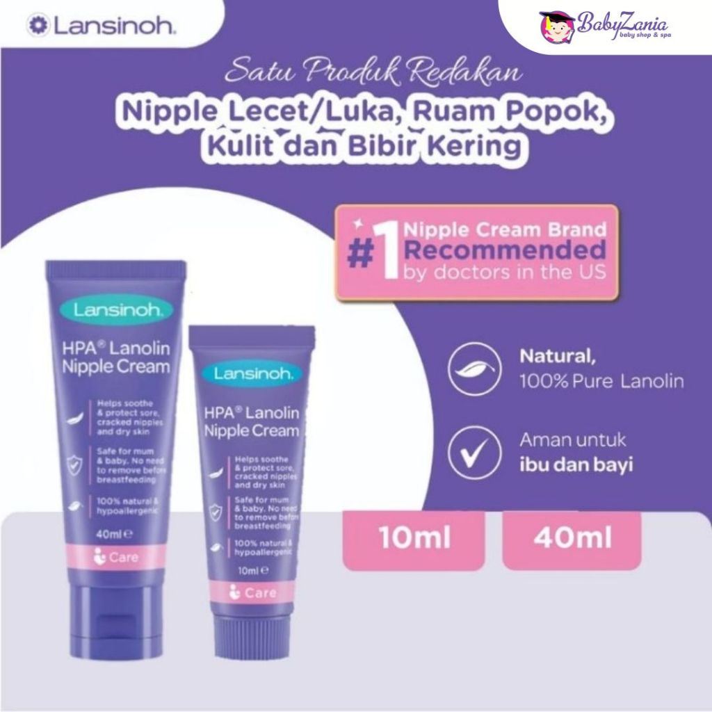 Lansinoh HPA Lanolin Nipple Cream 10ml 40ml Cream for Sore Nipples
