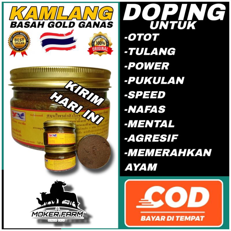 Kamlang gold thailand original 500gr | Shopee Malaysia
