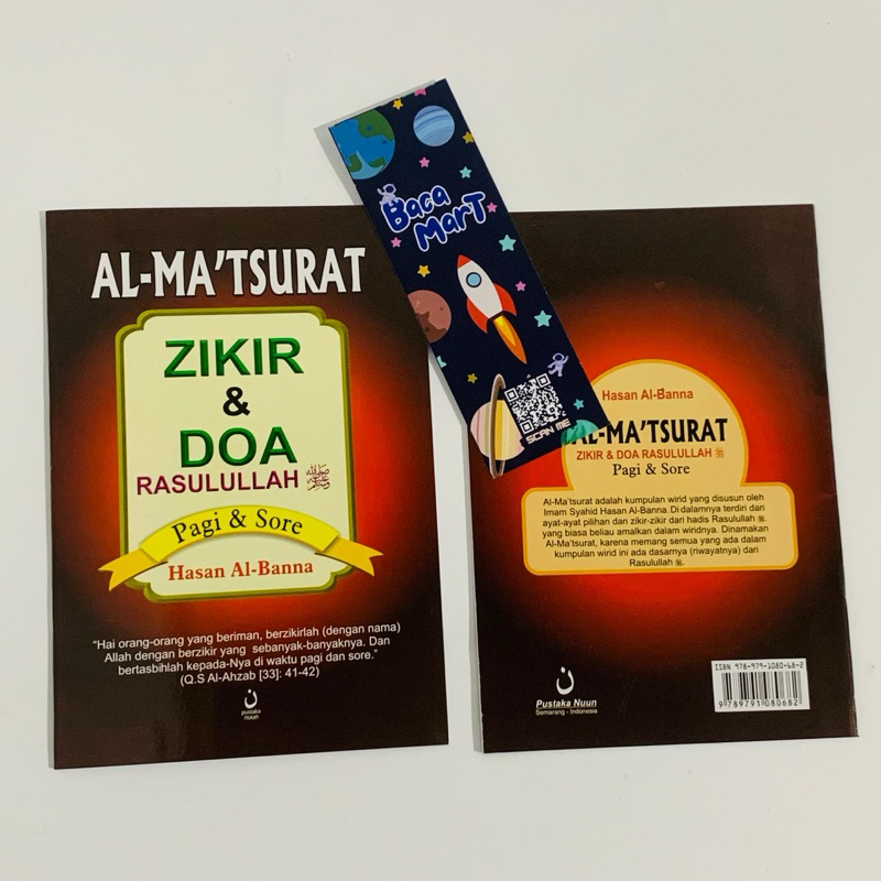 Al-matsurat Book JUMBO Remembrance And Prayer Of The Prophet Morning ...