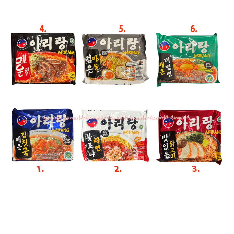 Arirang Dry Base 130gr Soup Base Korean Noodles Spicy Bimbim Ramyun ...