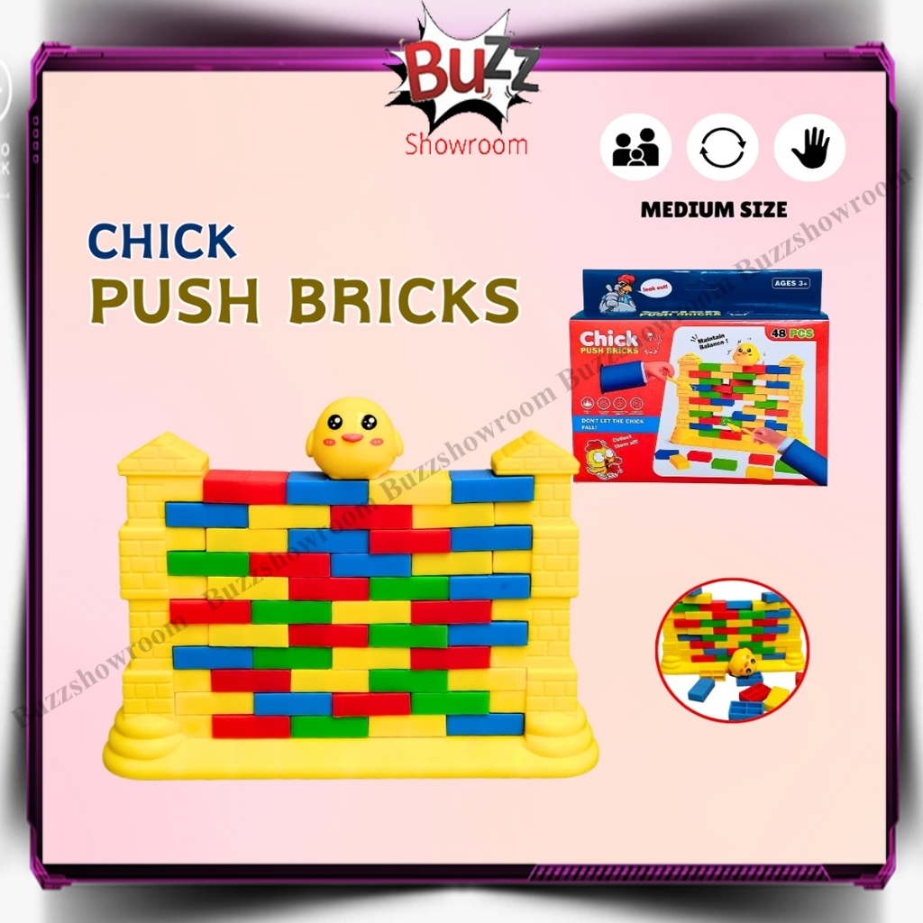 Push Bricks Chicken Push Toys Wall Pry Blocks Medium Chicken Bricks ...