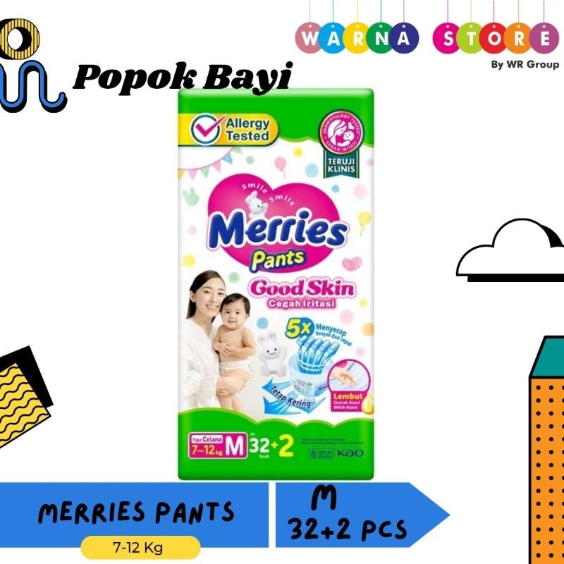 Merries Good Skin M34 / Merries M34 / Merries Pants M 34 / Merries ...