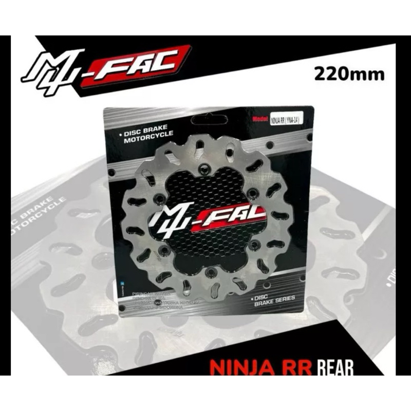 Ninja RR NEW Rear Disc -RR LAMA Standard Rear Disc DISK 150 KRR NEW ...