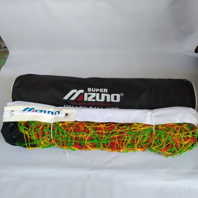 Mizuno volleyball net sales