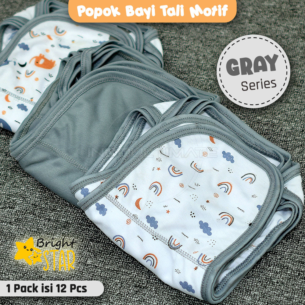 Newborn Baby Rope Diapers Newborn Baby Rope Diapers 1 Dozen Baby Rope ...