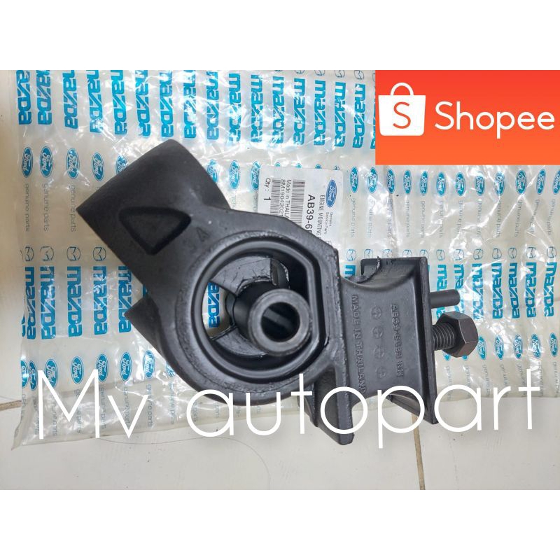thumbnail image 2 of MotorKing Front Left & Right Engine Motor Mount Set – For 2017 Ford Ranger 3.2L – Direct Replacement 2 of 4