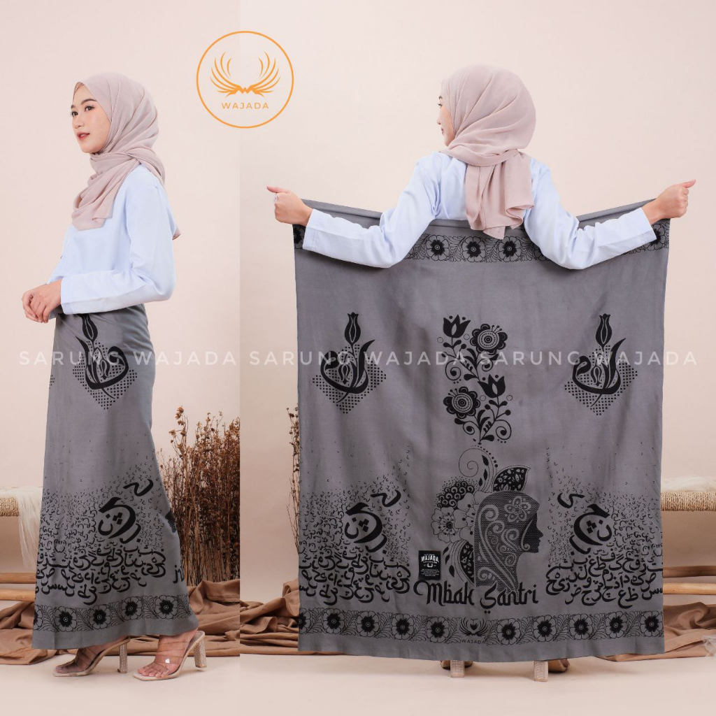 (Cargo) Wabatik Sarong Sogan BATIK Sogan 2022 Sarong For Women Sogan ...