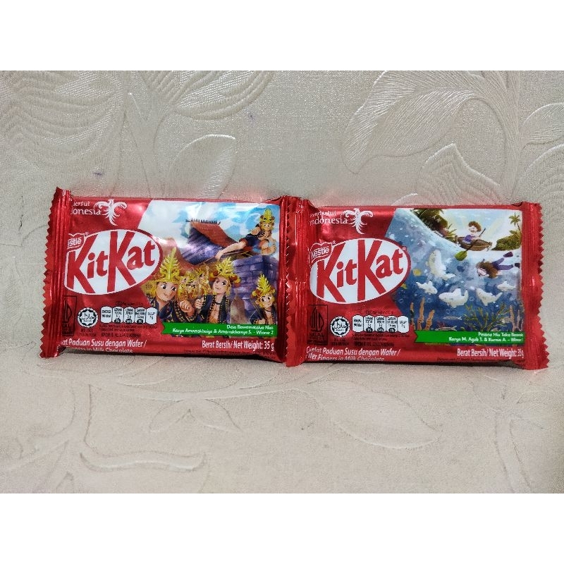 Kit KAT 4F Special Edition WONDERFUL INDONESIA/KIT KAT INDONESIAKU/KIT