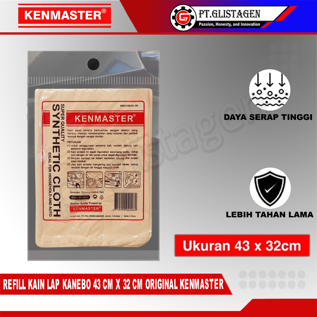 New!! Refill Kanebo Multipurpose Cleaning Wipe Jumbo Car Wash Shopee